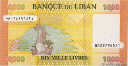 10000 Livres LEBANON  2021 P.092c UNC