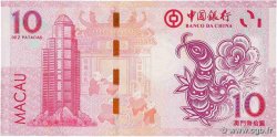 10 Patacas MACAU  2013 P.116 UNC