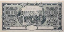 100 Sucres Non émis ÉQUATEUR  1920 PS.254 SPL