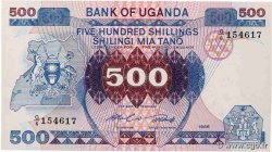 500 Shillings UGANDA  1986 P.25
