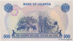 500 Shillings UGANDA  1986 P.25 ST