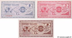 10 au 50 Denari Lot NORDMAZEDONIA  1992 P.01 au P.03 ST