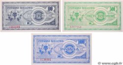 100, 500 et 1000 Denari Lot NORDMAZEDONIA  1992 P.04, P.05 et P.06 ST