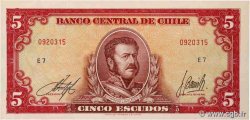 5 Escudos CHILE  1964 P.138