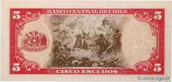 5 Escudos CHILE  1964 P.138 ST