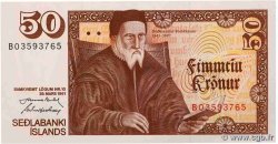 50 Kronur ISLAND  1961 P.49a