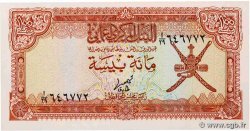 100 Baisa OMAN  1977 P.13a