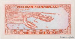 100 Baisa OMAN  1977 P.13a ST