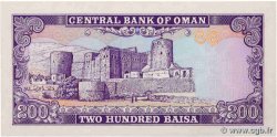 200 Baisa OMAN  1977 P.14a ST