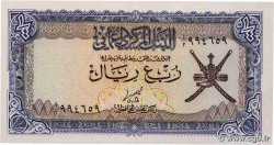 1/4 Rial OMAN  1977 P.15a