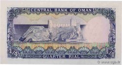 1/4 Rial OMAN  1977 P.15a fST+