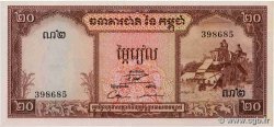 20 Riels KAMBODSCHA  1972 P.05d