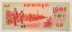 0,5 Riel - 5 Kak KAMBODSCHA  1975 P.19a