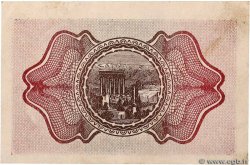 1 Piastre SIRIA  1920 P.006 q.SPL