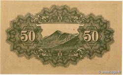 50 Sen JAPAN  1945 P.060a AU