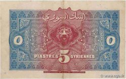 5 Piastres SIRIA  1919 P.001a q.SPL
