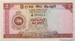 2 Rupees CEYLON  1959 P.057b VF