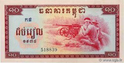 10 Kip KAMBODSCHA  1975 P.22