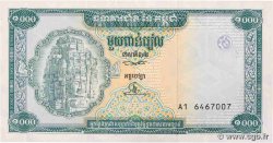 1000 Riels KAMBODSCHA  1995 P.44a