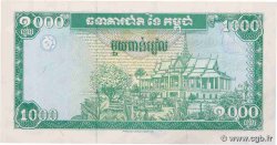 1000 Riels KAMBODSCHA  1995 P.44a ST