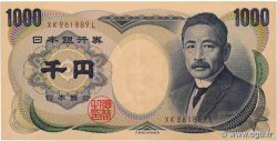 1000 Yen JAPAN  1984 P.097d