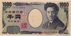 1000 Yen JAPAN  2004 P.104b