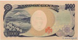 1000 Yen JAPAN  2004 P.104b fST