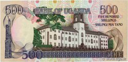 500 Shillings UGANDA  1991 P.33a ST