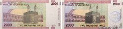 2000 Rials Lot IRAN  2005 P.144a et P.144d UNC