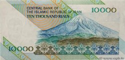 10000 Rials IRAN  1992 P.146g UNC-