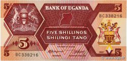 5 Shillings UGANDA  1987 P.27
