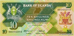 10 Shillings UGANDA  1987 P.28