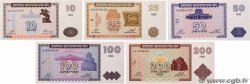 10 au 200 Dram Lot ARMENIA  1993 P.33 au P.37