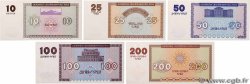 10 au 200 Dram Lot ARMENIA  1993 P.33 au P.37 FDC