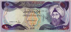 10 Dinars IRAK  1982 P.071a