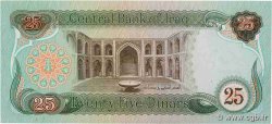 25 Dinars IRAK  1982 P.072b fST+