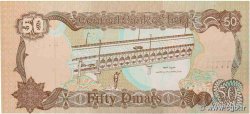 50 Dinars IRAK  1994 P.083 SPL