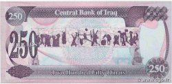 250 Dinars IRAK  1995 P.085a ST