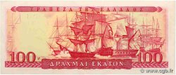 100 Drachmes GRECIA  1955 P.192b BB