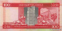 100 Dollars HONG KONG  1994 P.203a VF