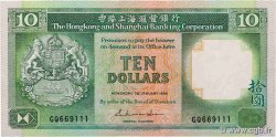 10 Dollars HONG KONG  1987 P.191a VF