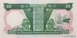10 Dollars HONG KONG  1987 P.191a VF