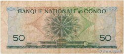 50 Francs DEMOKRATISCHE REPUBLIK KONGO  1962 P.005a S