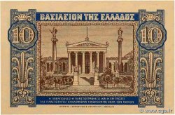 10 Drachmes GREECE  1940 P.314 UNC-