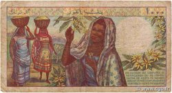 1000 Francs COMOROS  1984 P.11a F
