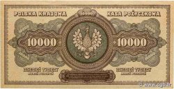 10000 Marek POLOGNE  1922 P.032 TTB