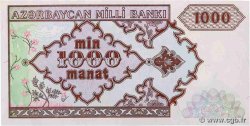 1000 Manat AZERBAIJAN  1993 P.20b UNC