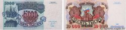 5000 et 10000 Roubles Lot RUSSIA  1992 P.252a et P.253a UNC