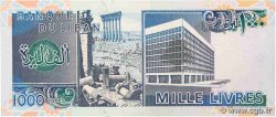 1000 Livres LIBANON  1991 P.069c fST+