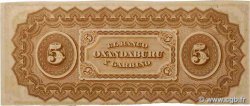 5 Pesos Bolivianos Non émis ARGENTINA  1869 PS.1783r FDC